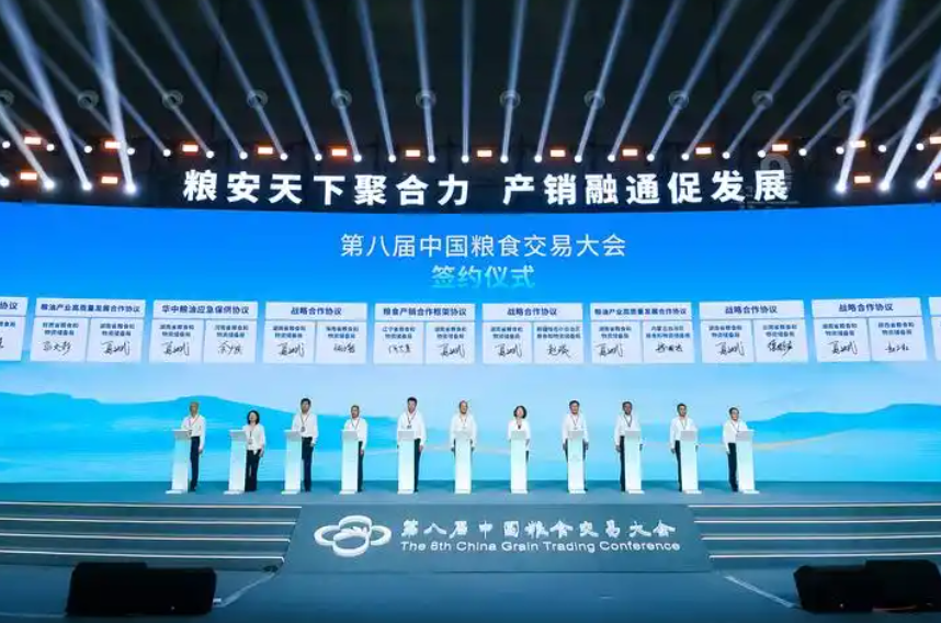 “一粒粮食”如何更好吃更有营养？